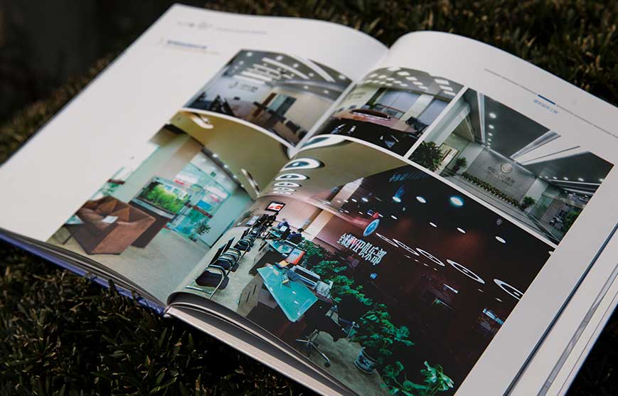 開(kāi)達(dá)裝飾宣傳冊(cè)