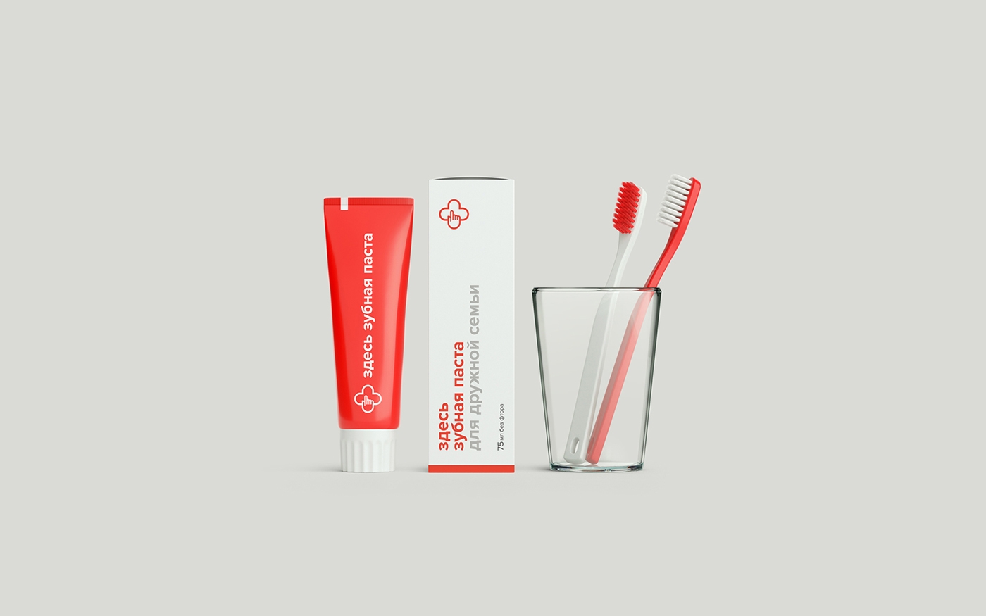 如何讓醫(yī)藥包裝，設計得更符合人的消費需求？