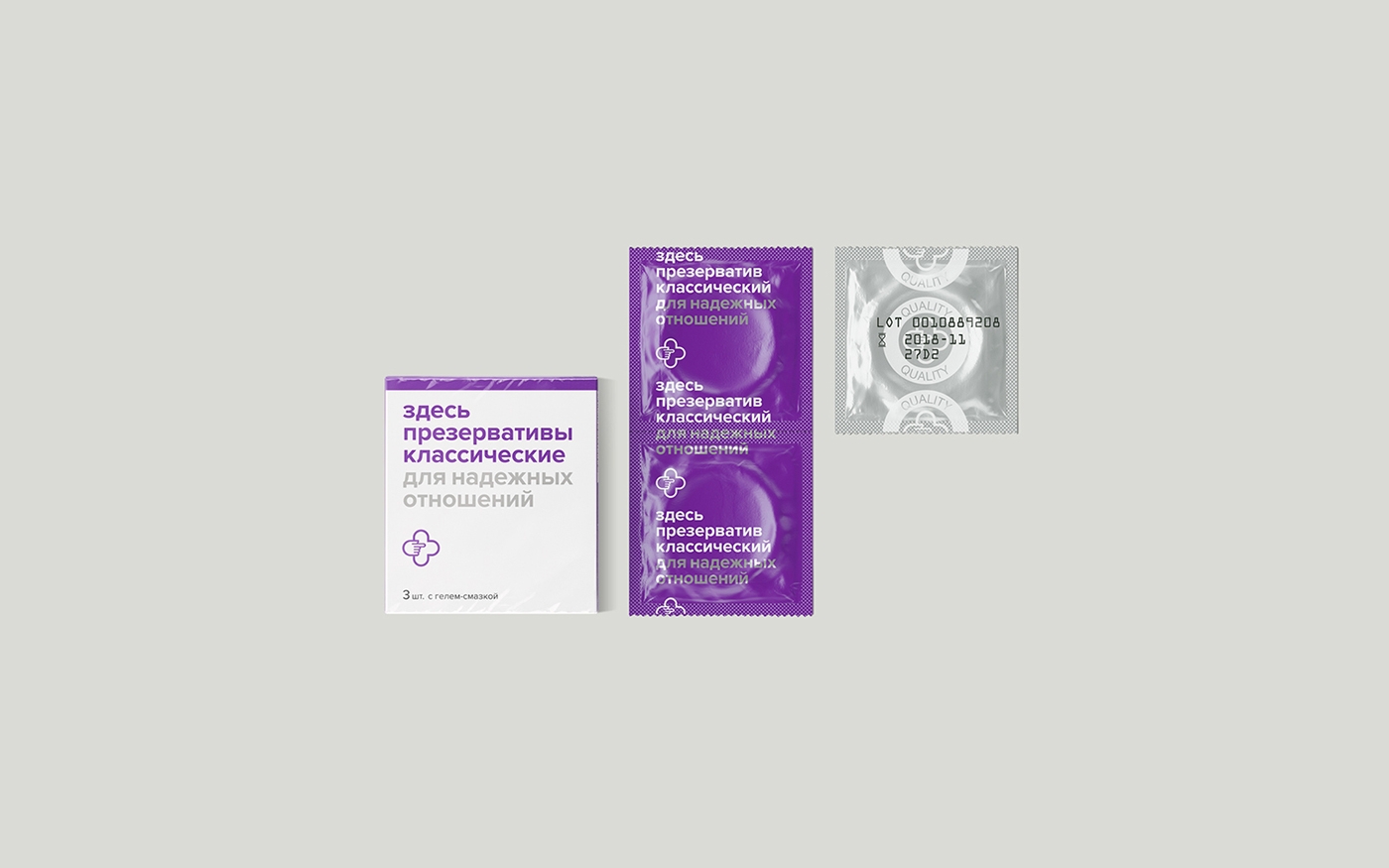 如何讓醫(yī)藥包裝，設計得更符合人的消費需求？